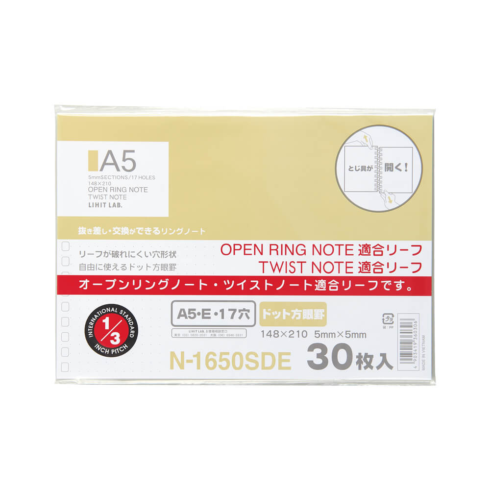 Refill Paper for Twist Notebook and Open Ring Notebook