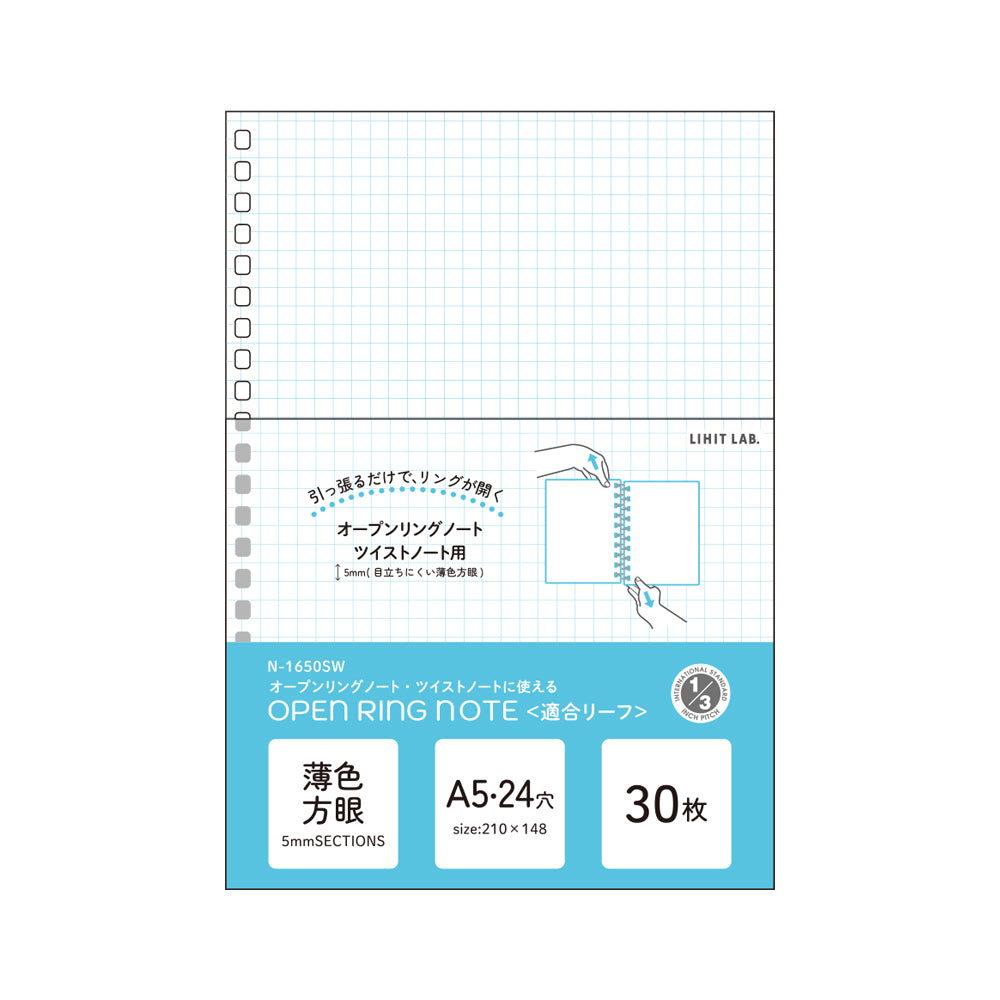 Refill Paper for Twist Notebook and Open Ring Notebook