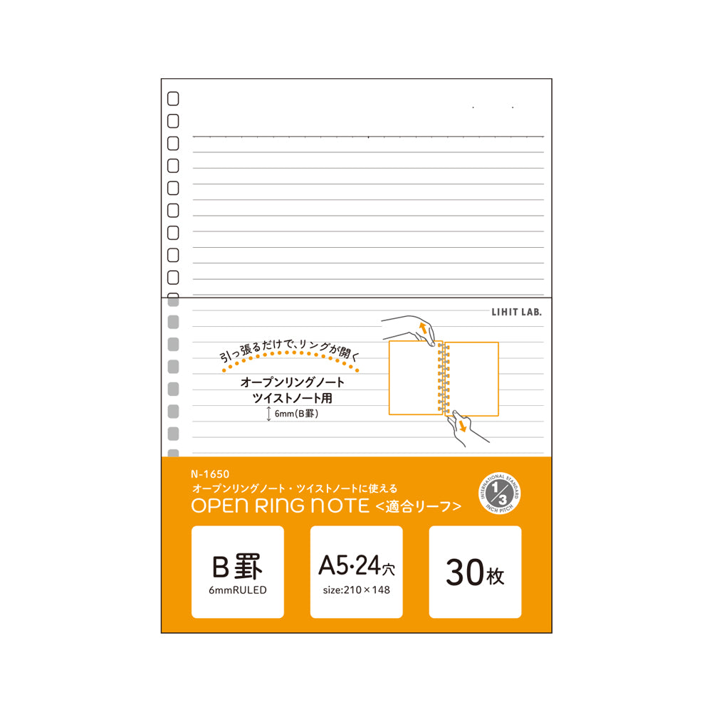 Refill Paper for Twist Notebook and Open Ring Notebook