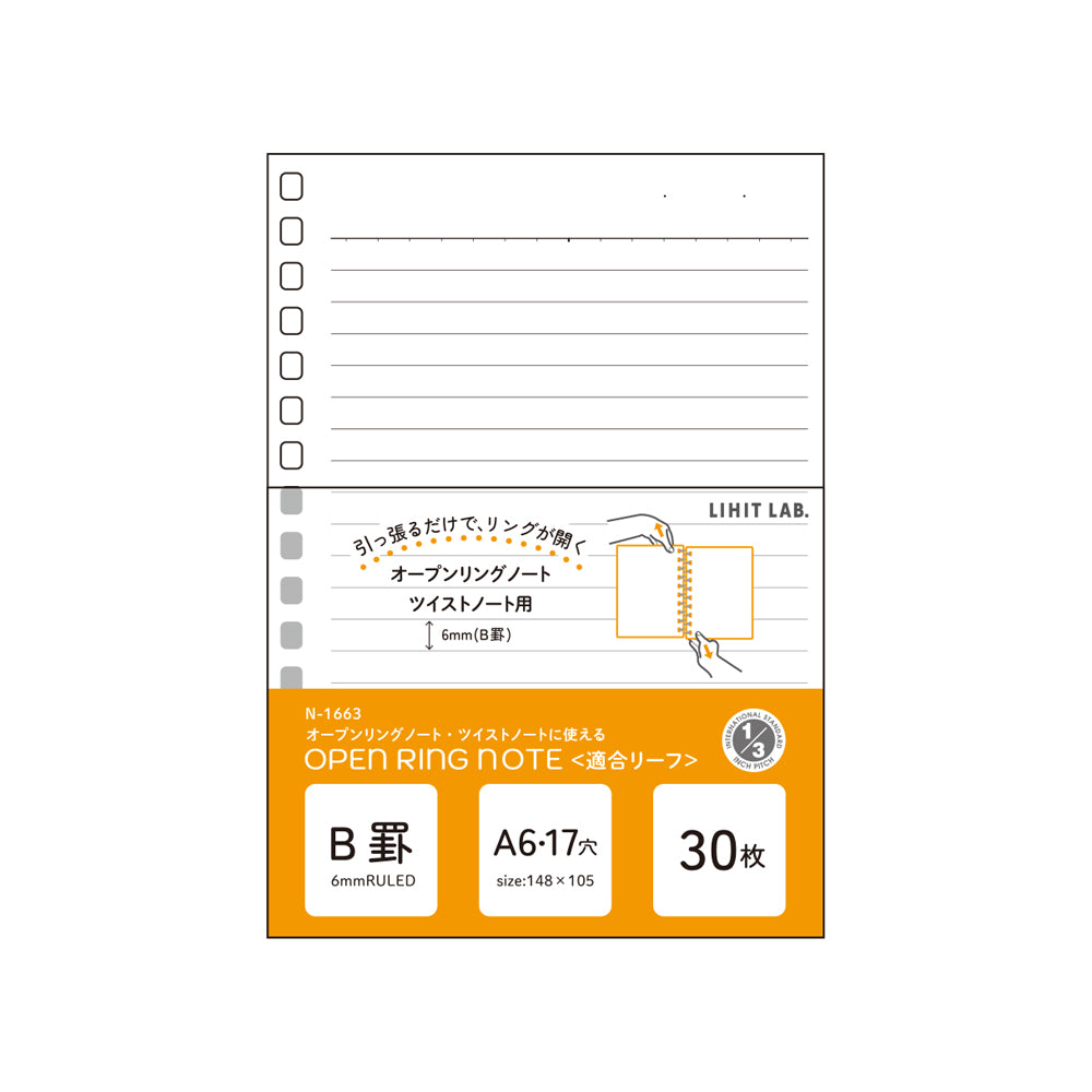Refill Paper for Twist Notebook and Open Ring Notebook