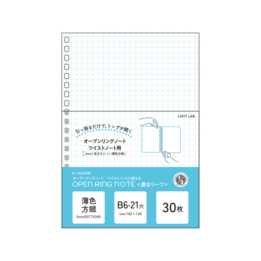 Refill Paper for Twist Notebook and Open Ring Notebook
