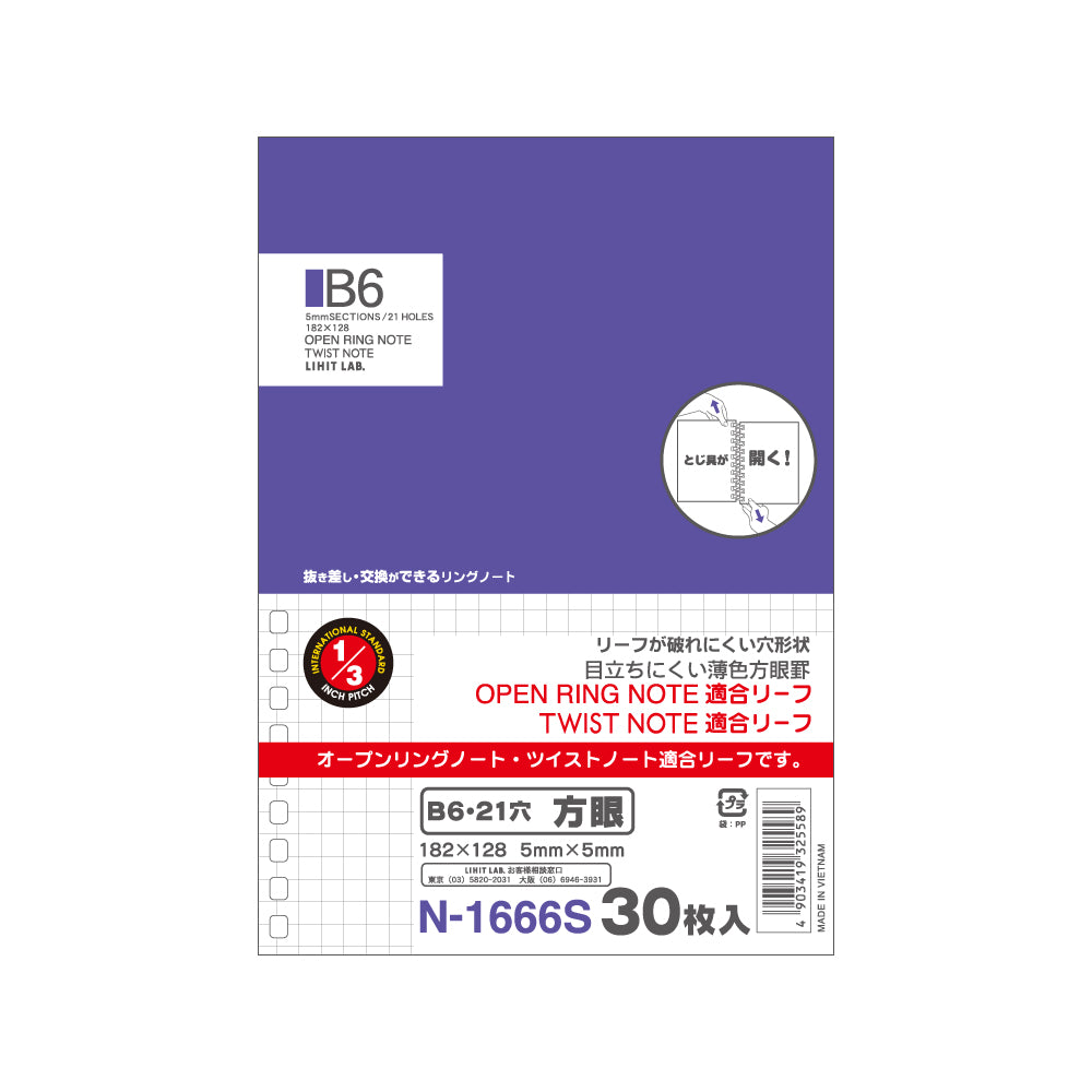 Refill Paper for Twist Notebook and Open Ring Notebook