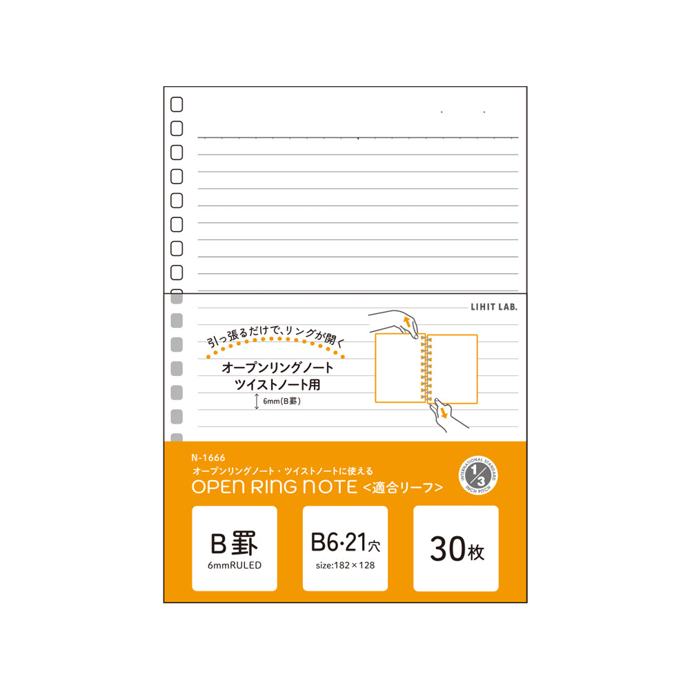 Refill Paper for Twist Notebook and Open Ring Notebook