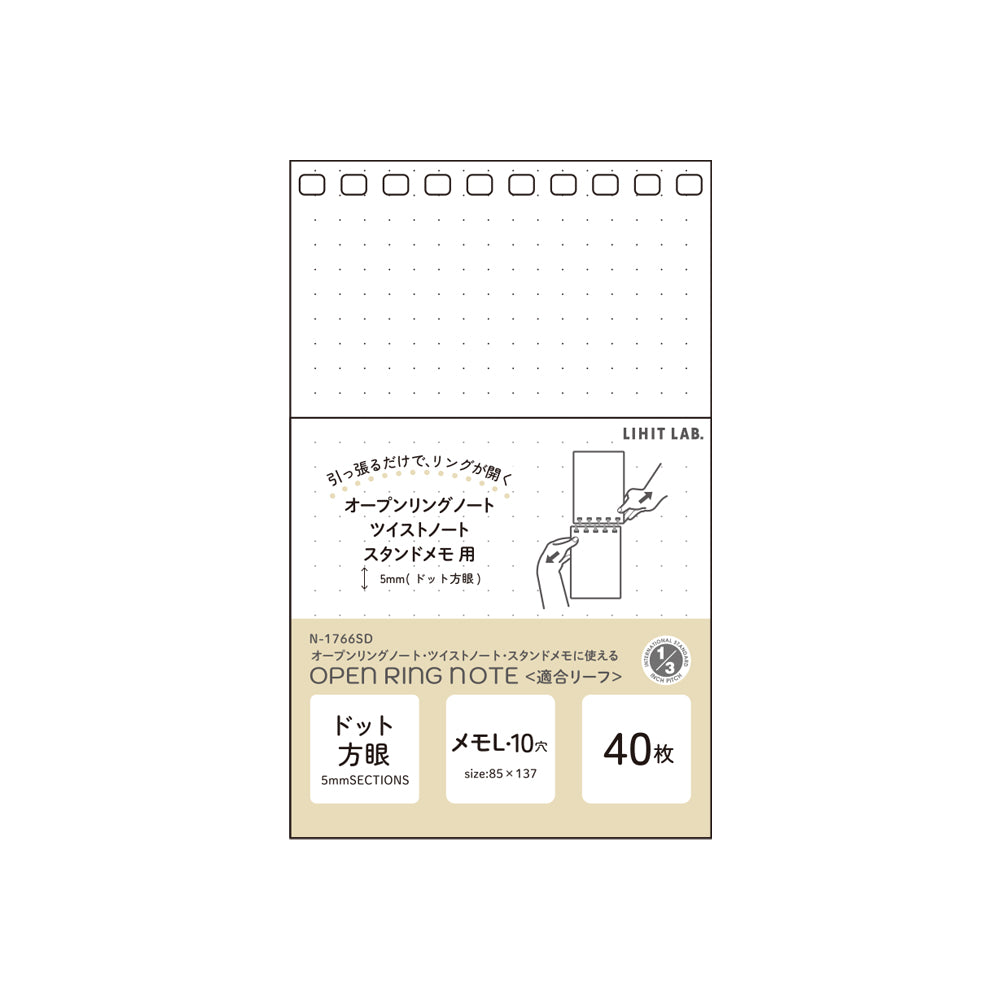 Refill Paper for Twist Notebook and Open Ring Notebook