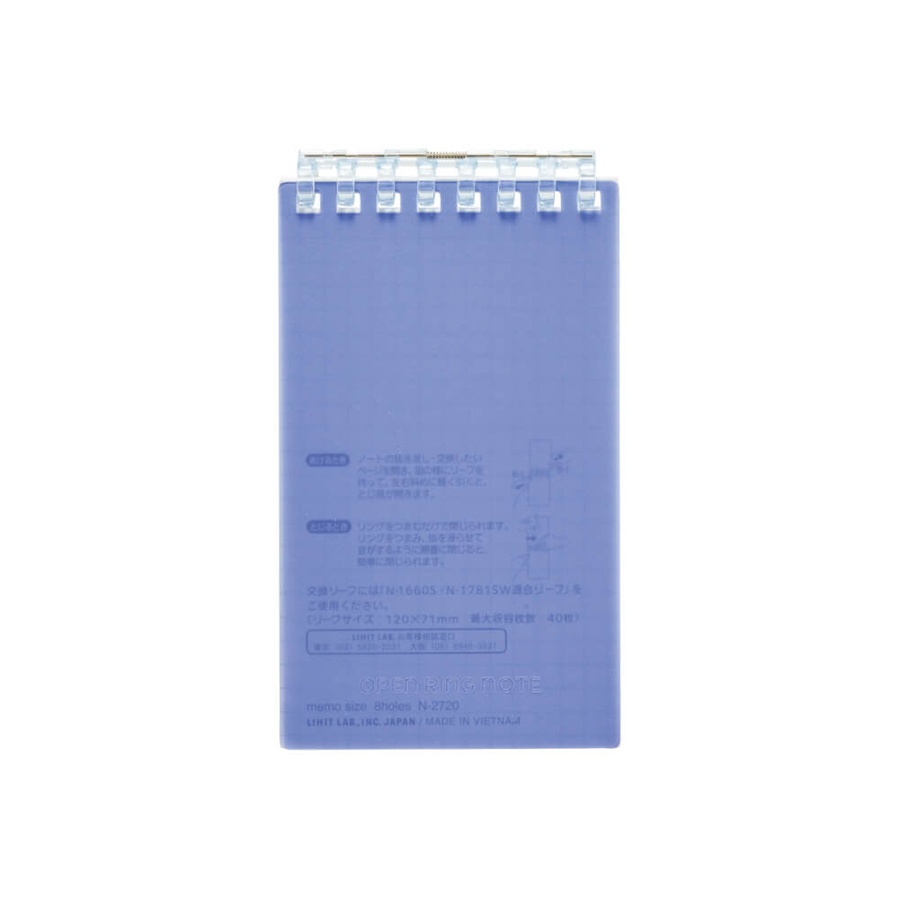 Open Ring Notebook