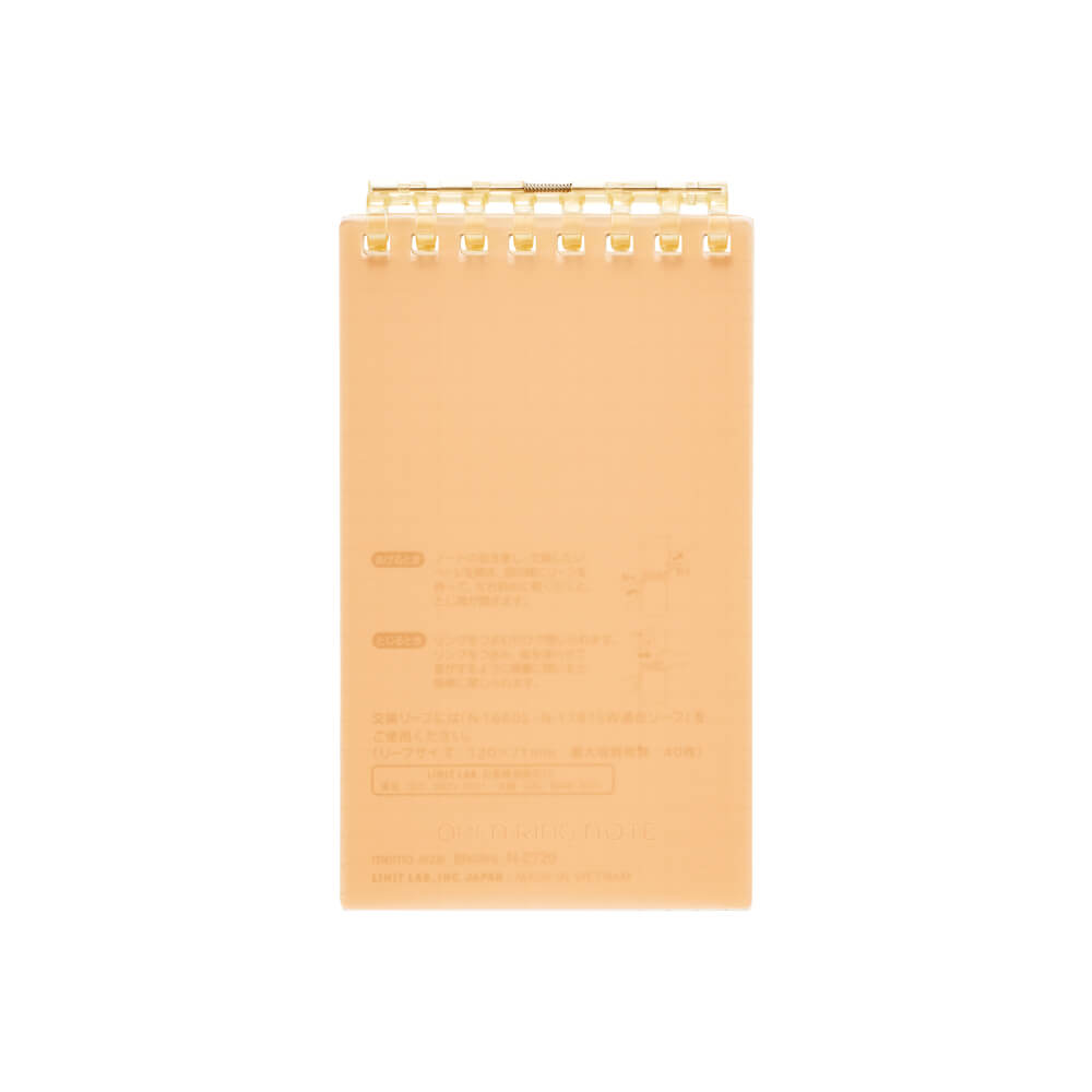 Open Ring Notebook