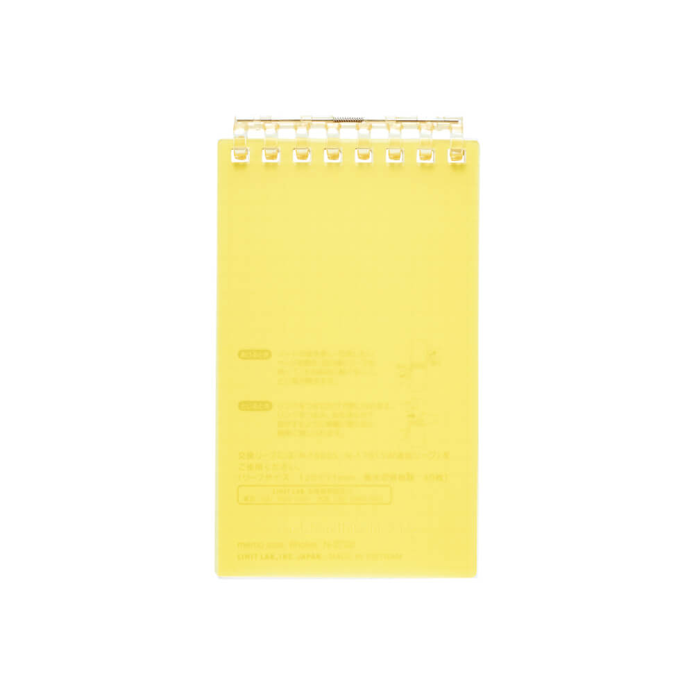 Open Ring Notebook