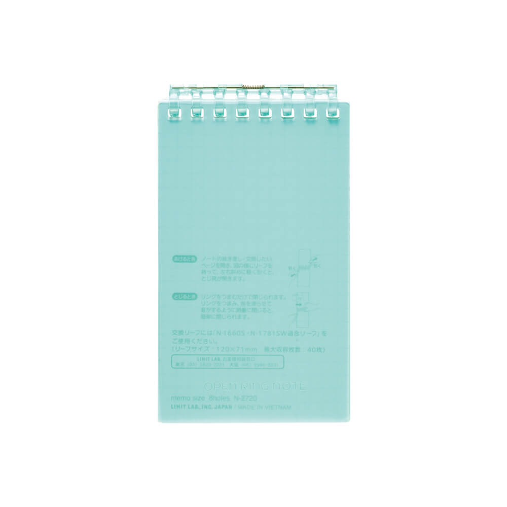 Open Ring Notebook