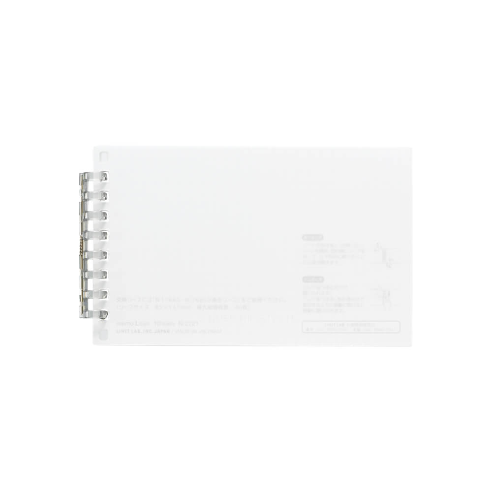 Open Ring Notebook