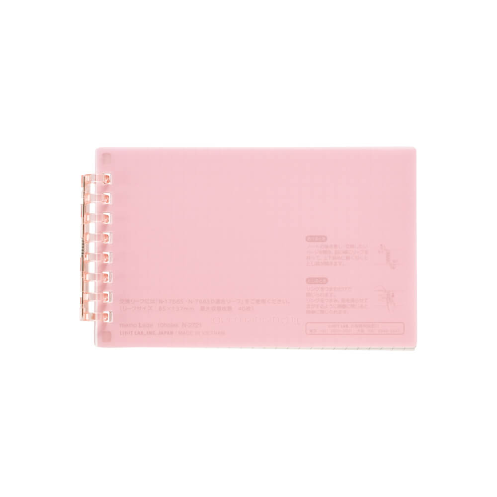 Open Ring Notebook