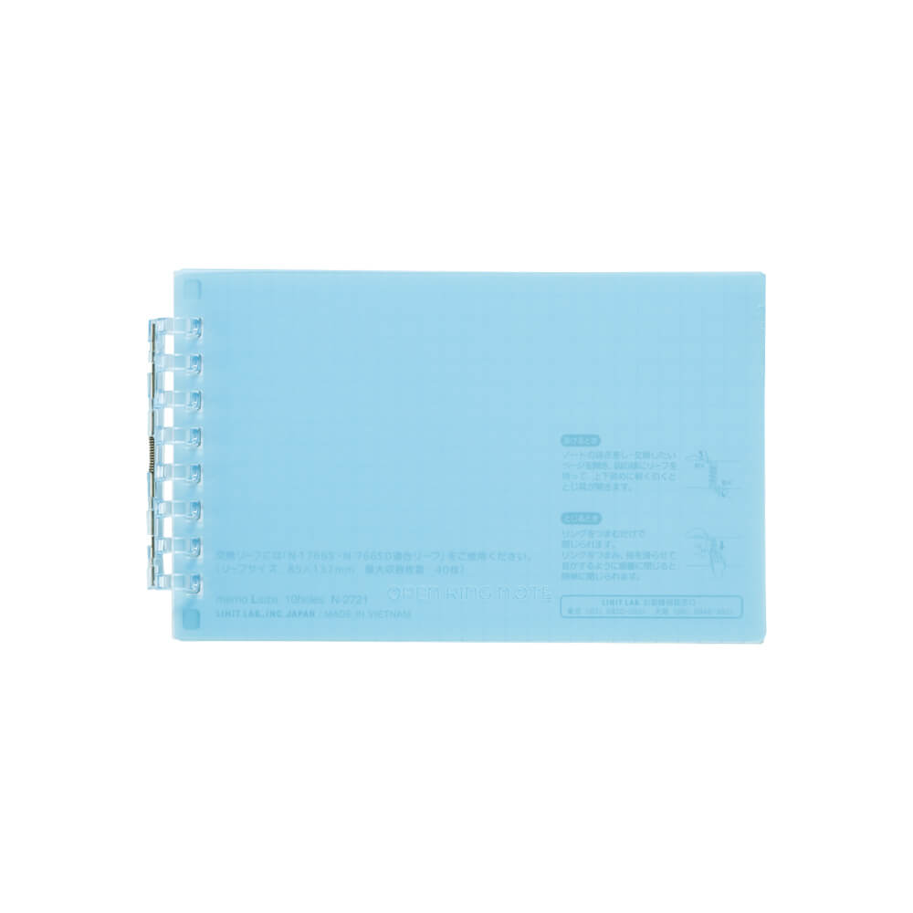 Open Ring Notebook