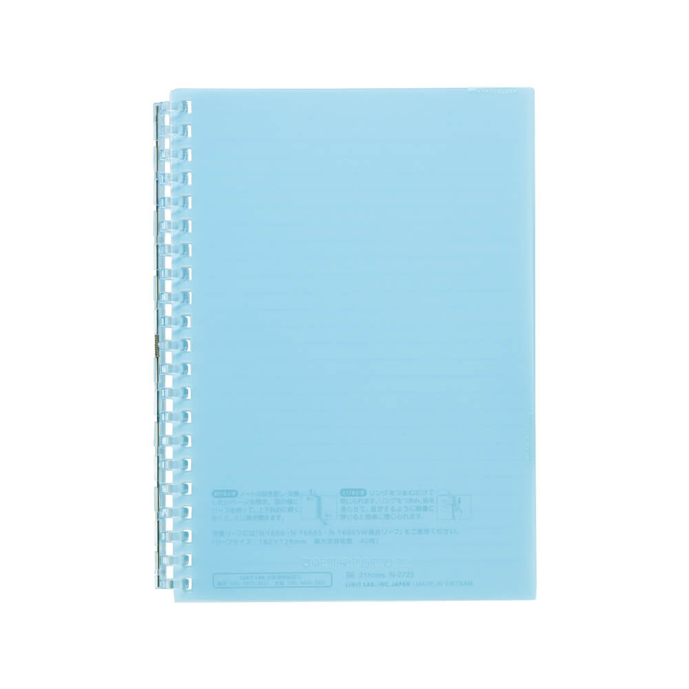 Open Ring Notebook