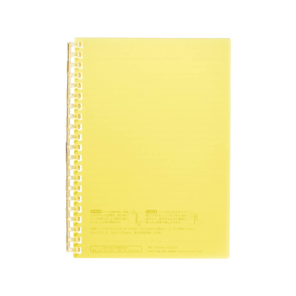 Open Ring Notebook