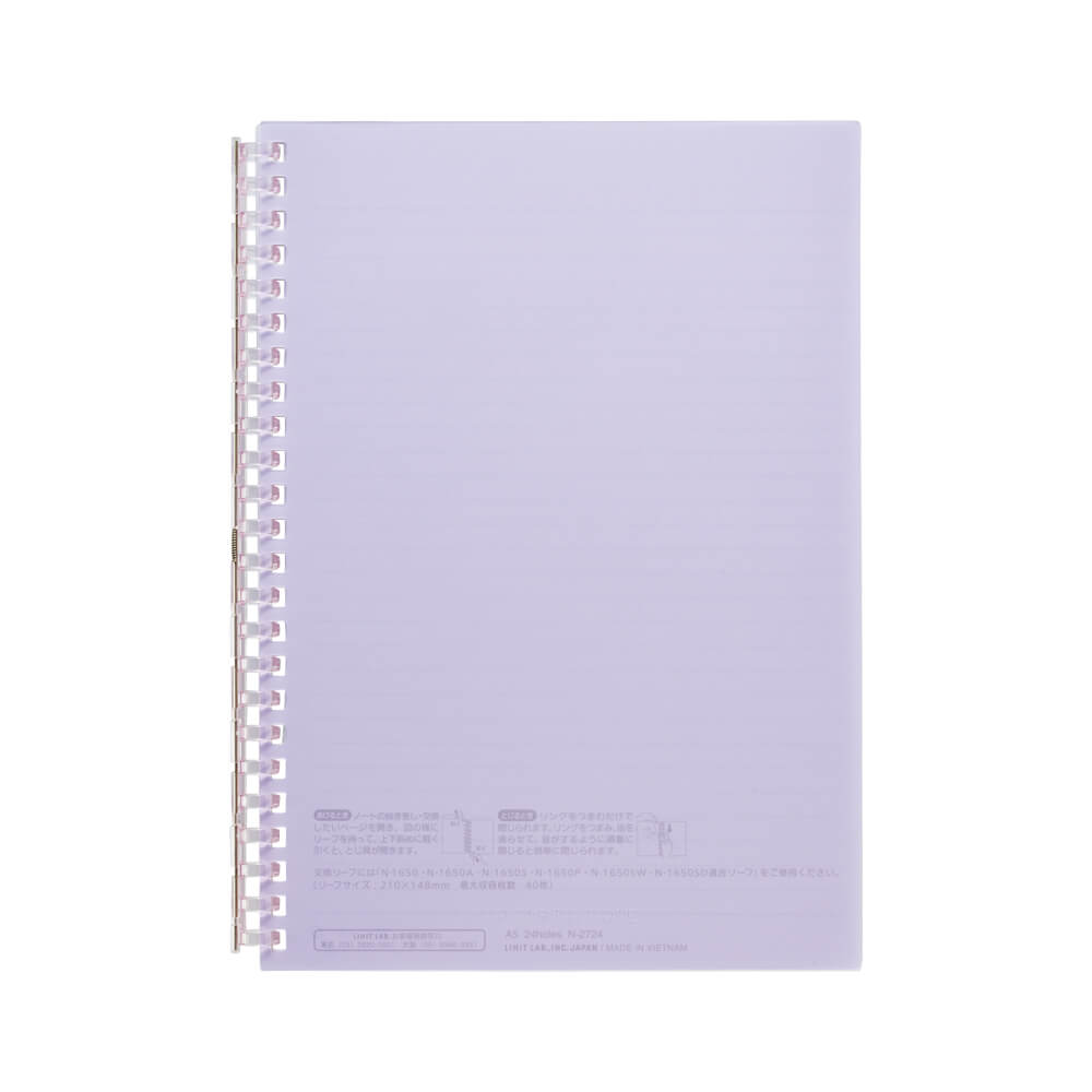 Open Ring Notebook