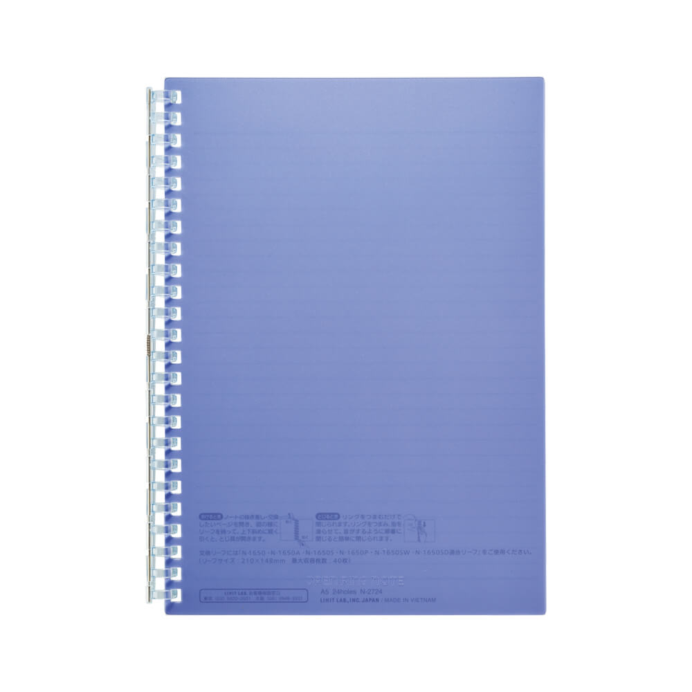 Open Ring Notebook