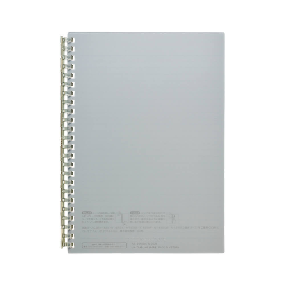 Open Ring Notebook
