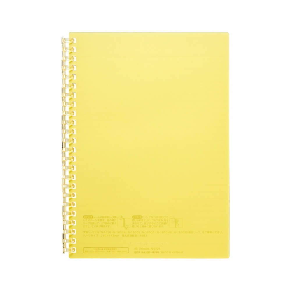 Open Ring Notebook