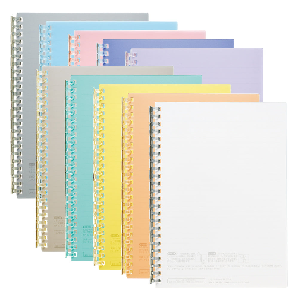 Open Ring Notebook