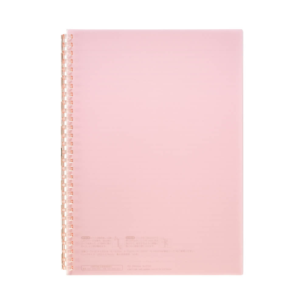 Open Ring Notebook