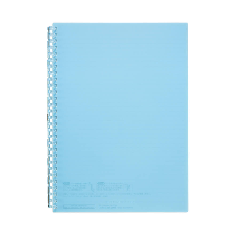 Open Ring Notebook