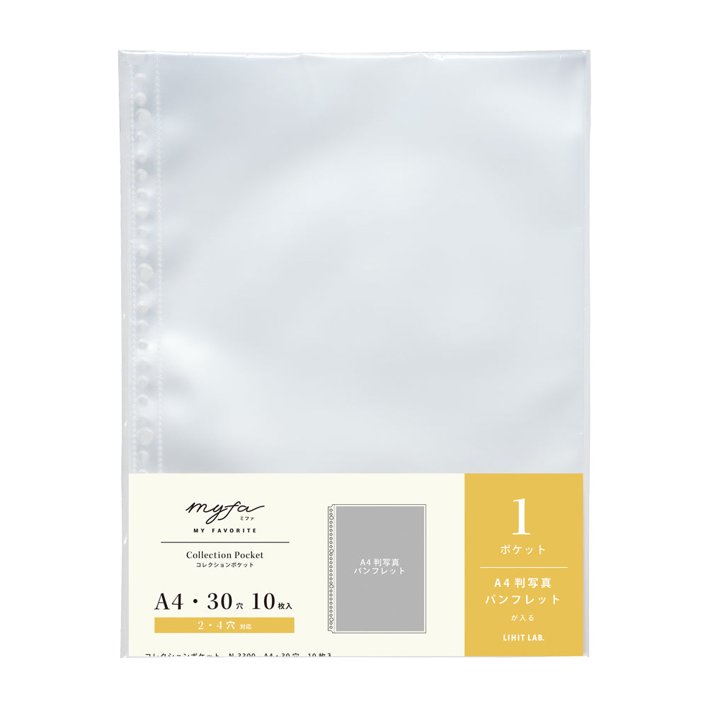 myfa Collection Pocket