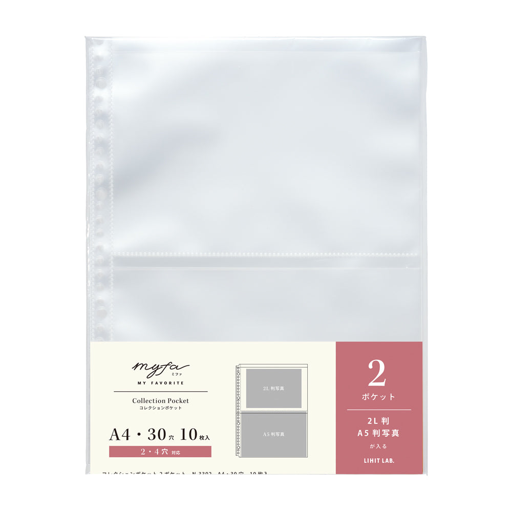 myfa Collection Pocket
