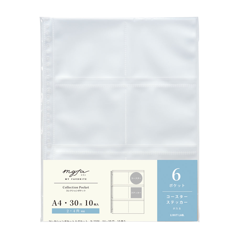 myfa Collection Pocket