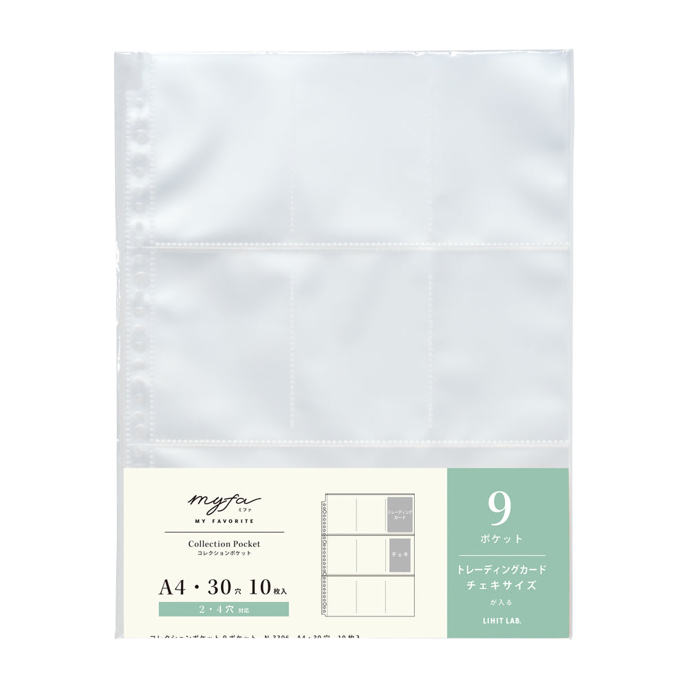 myfa Collection Pocket