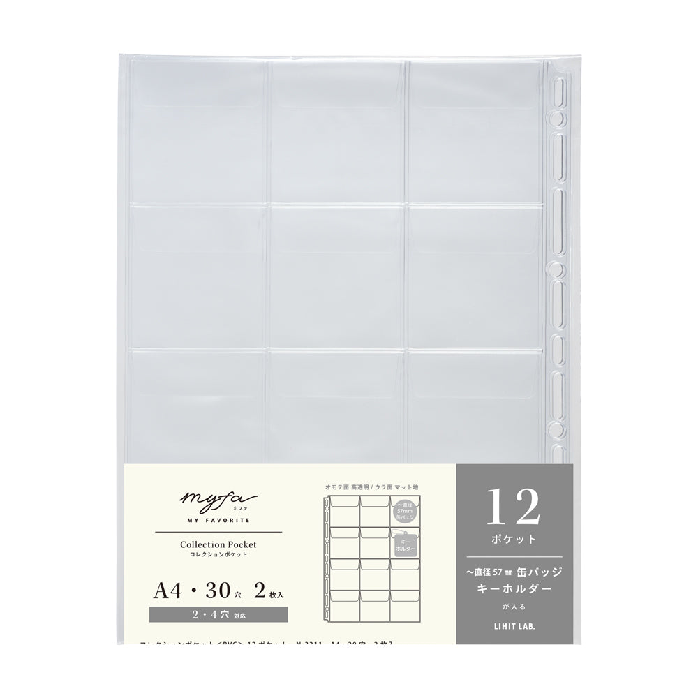 myfa Collection Pocket / PVC