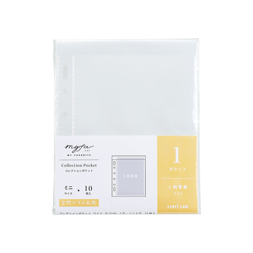 myfa Collection Pocket