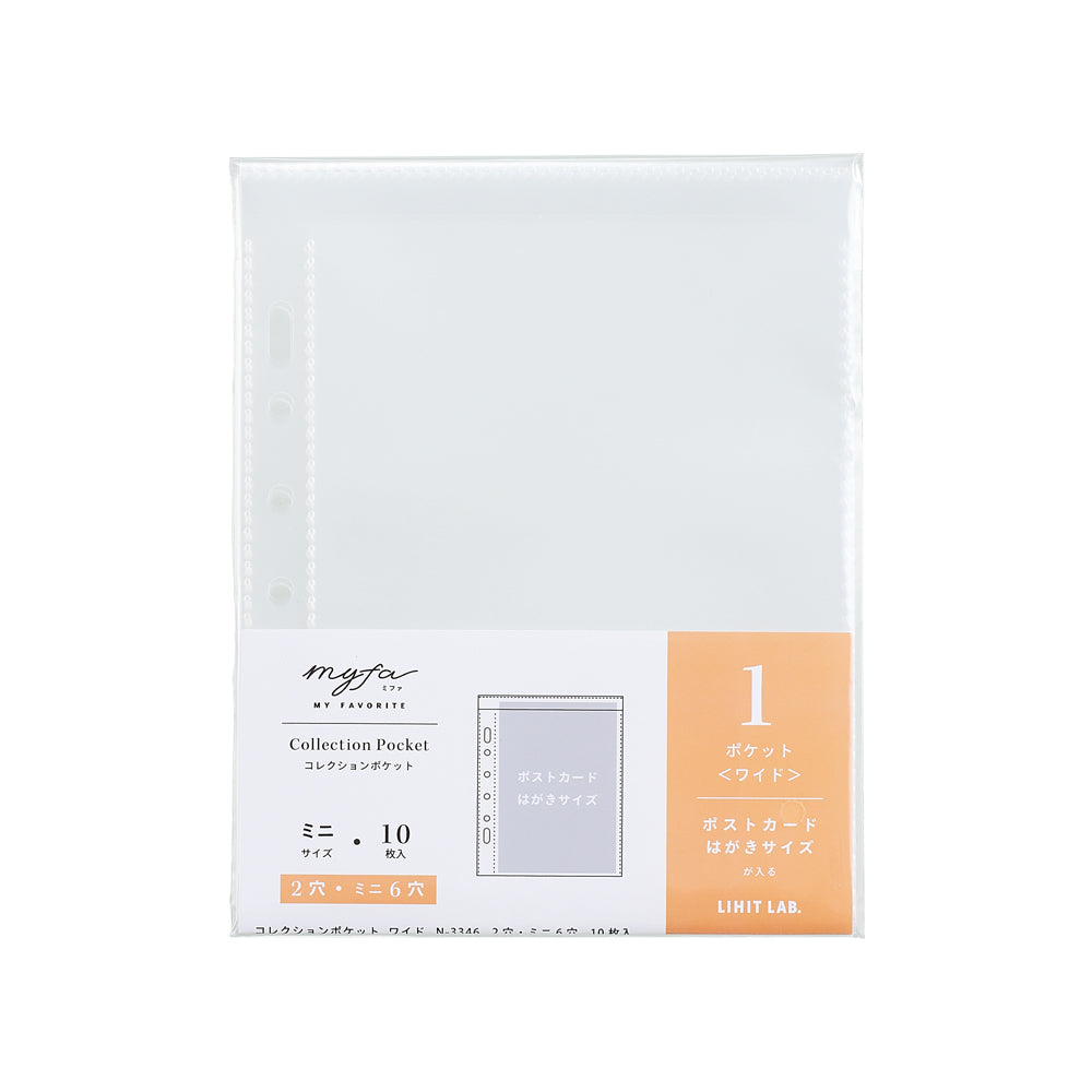 myfa Collection Pocket