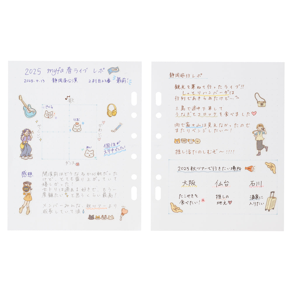 Refill Paper for myfa