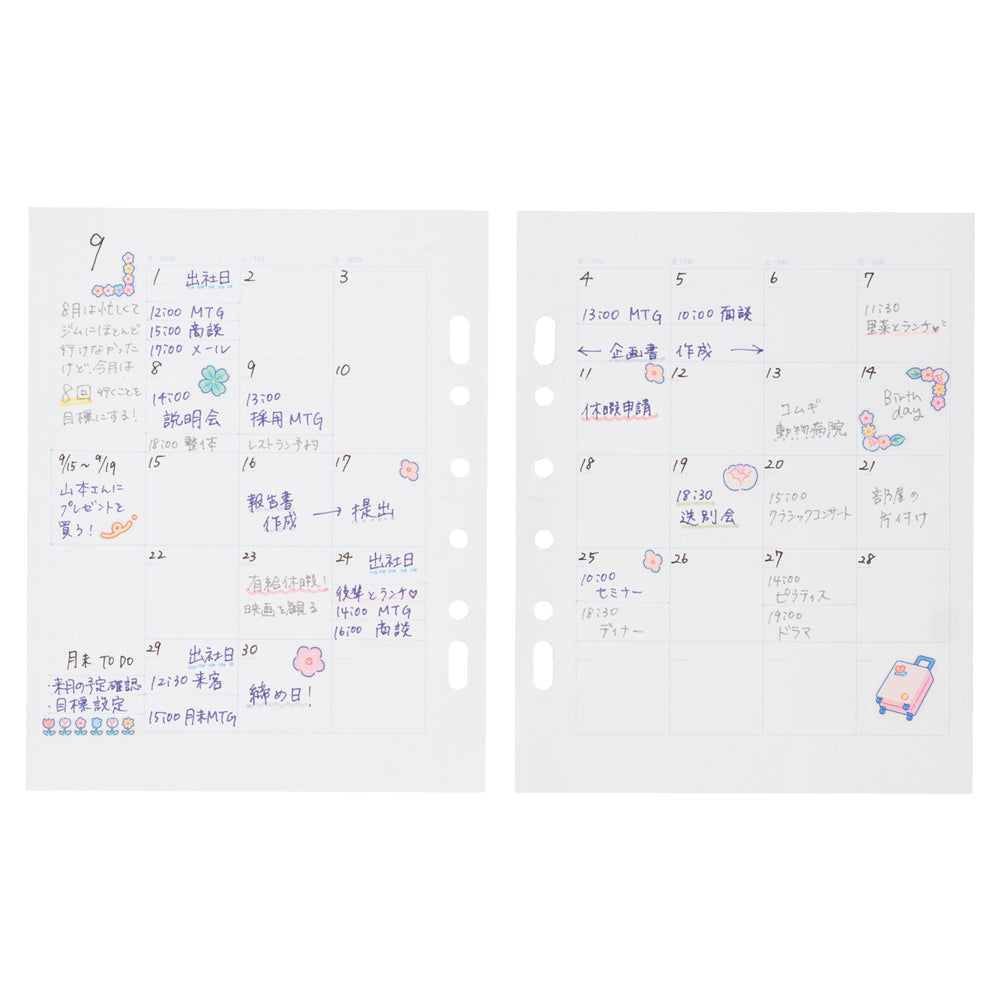 Refill Paper for myfa