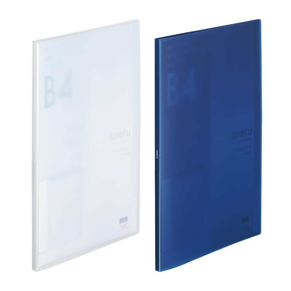 soeru Clear Book
